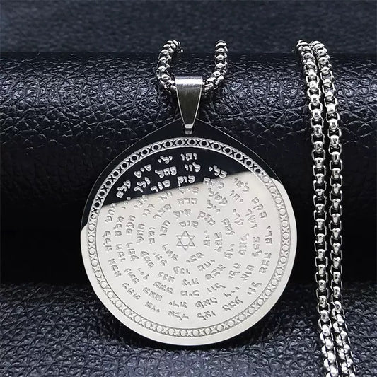 שומר על האור בלב - שרשרת בציפוי זהב 18K