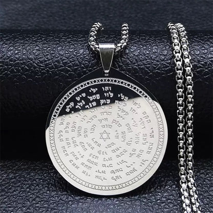 שומר על האור בלב - שרשרת בציפוי זהב 18K
